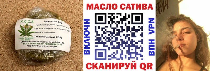 гидра вход  Сегежа  Cannafood конопля  купить закладку 