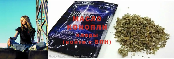 прущие крисы Балабаново