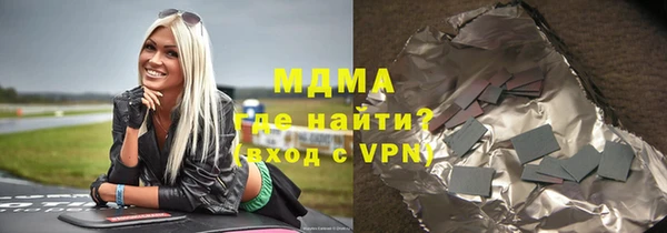 прущая мука Баксан