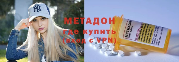 прущие крисы Балабаново