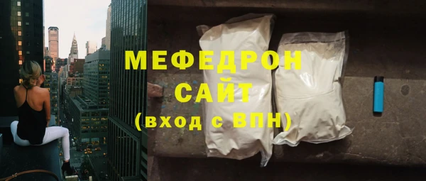 PSILOCYBIN Белокуриха