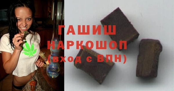 прущая мука Баксан