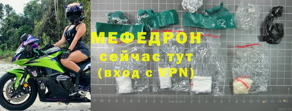 PSILOCYBIN Белокуриха