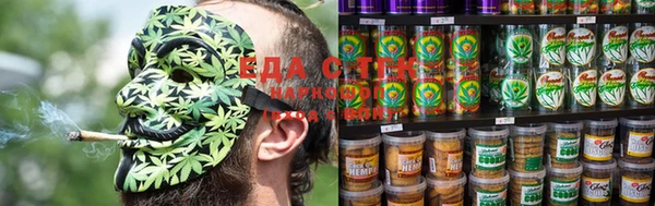 PSILOCYBIN Белокуриха