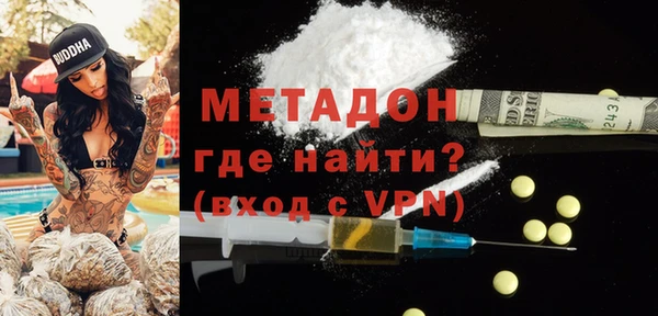 2c-b Балахна