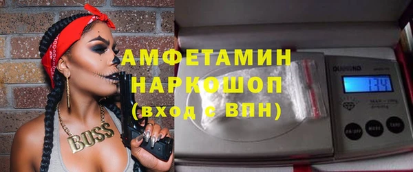 прущая мука Баксан