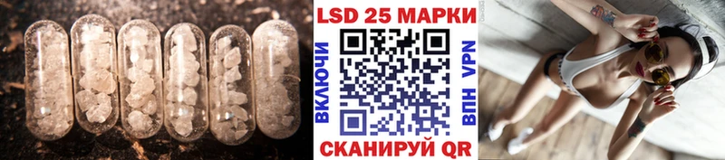 ЛСД экстази ecstasy  где купить наркотик  нарко площадка наркотические препараты  Сегежа 