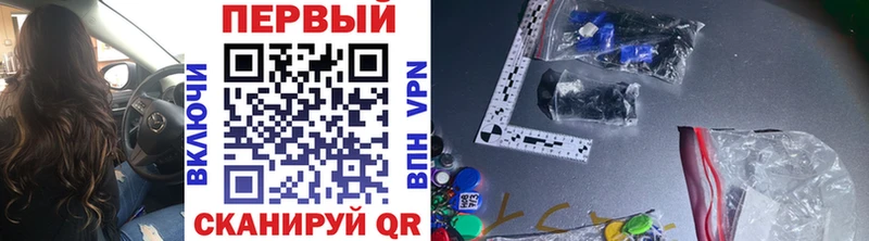 Метамфетамин винт  цены наркотик  Сегежа 