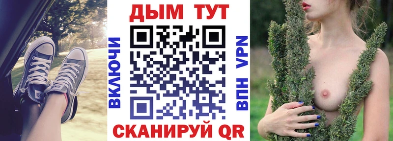 купить наркотик  дарк нет клад  Канабис тримм  Сегежа 